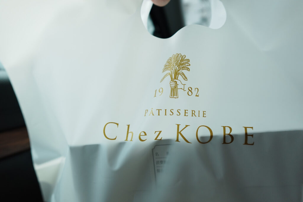 Patisserie ChezKOBE