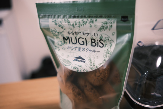 シャトレーゼのからす麦のクッキー