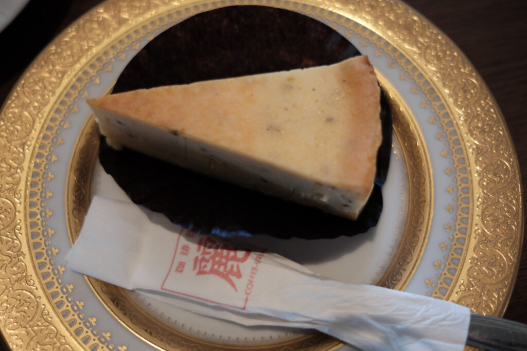 珈琲館「麗」のアールグレイNYチーズケーキ