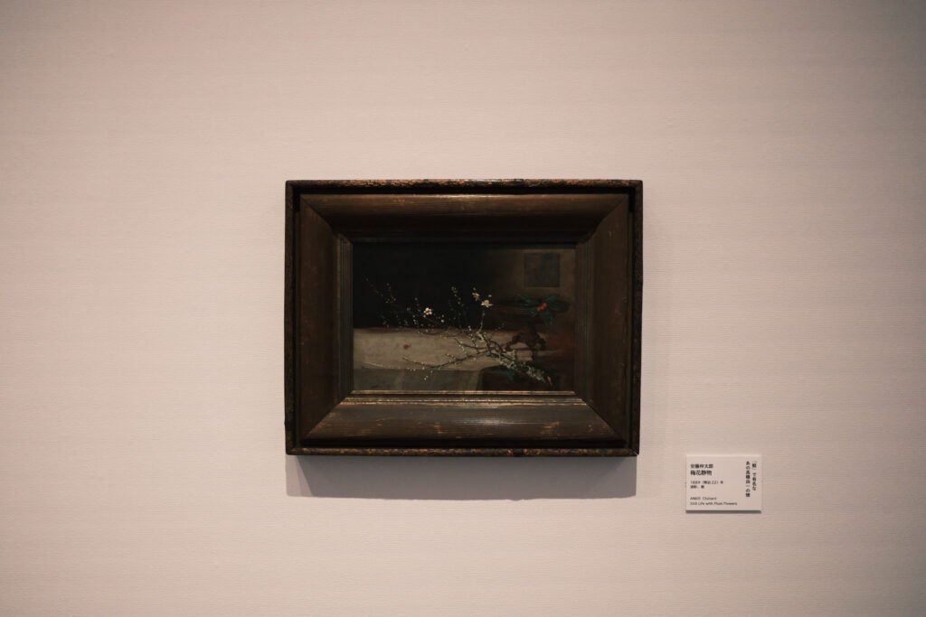 ルックバック:近代洋画