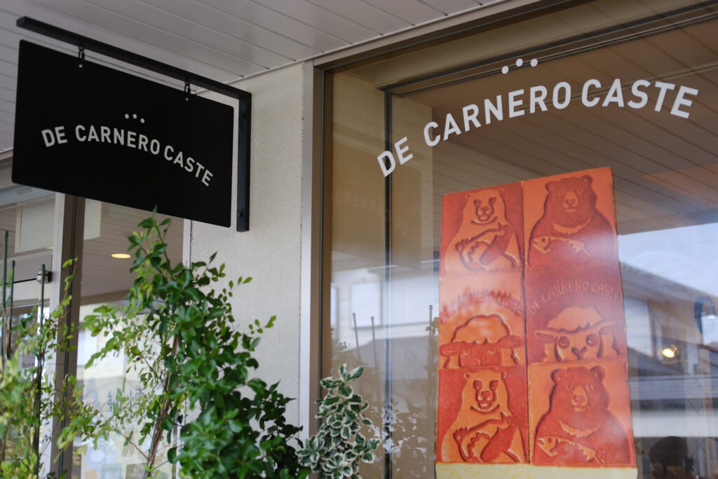 DE CARNERO CASTE
