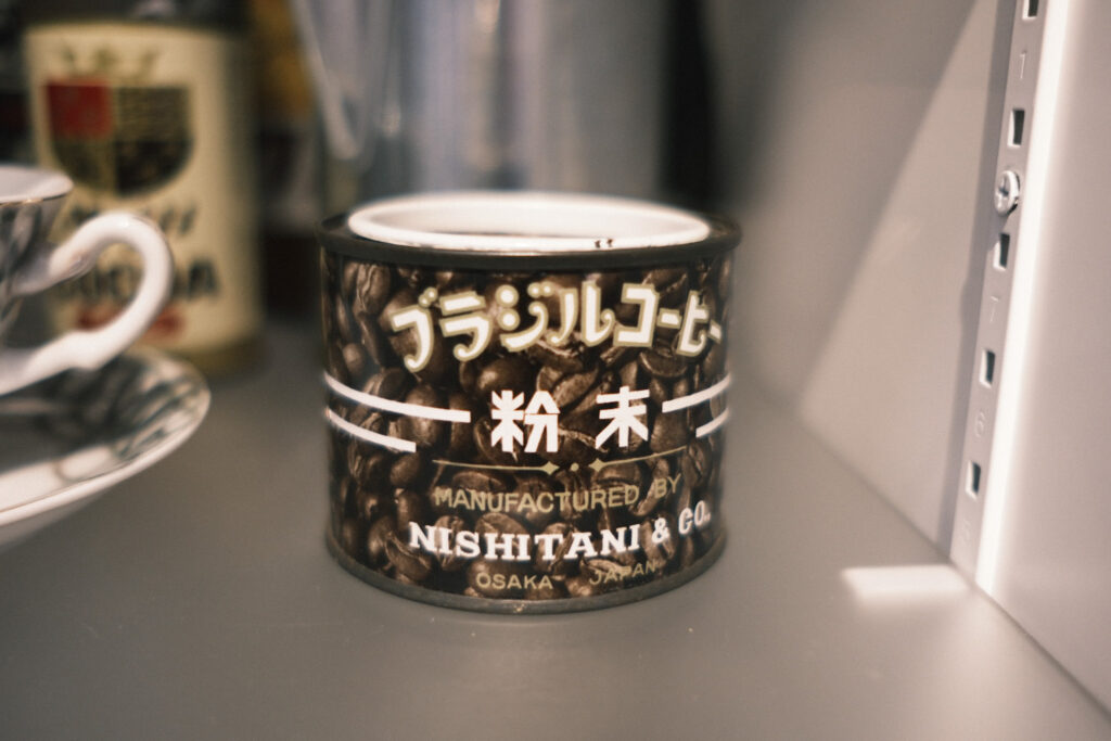 ブラジルコーヒー粉末